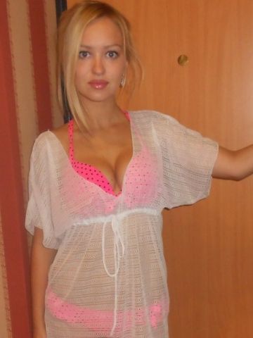 Белла