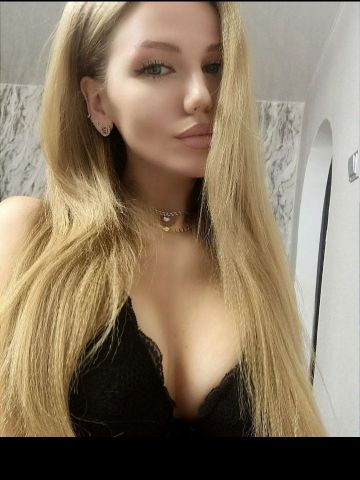 Эмиля